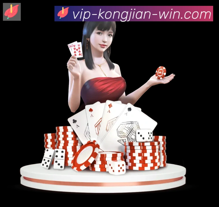 空间棋牌APP 体育赛事宣传图